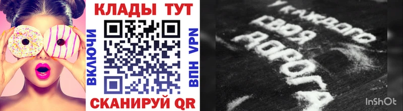 Сколько стоит Верхний Тагил Alpha PVP  Cocaine  ГАШ  Псилоцибиновые грибы  Конопля 