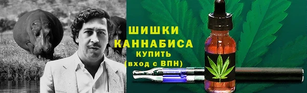 наркотики Богородицк