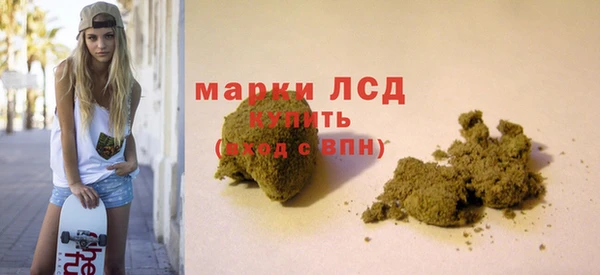 шишки Богданович