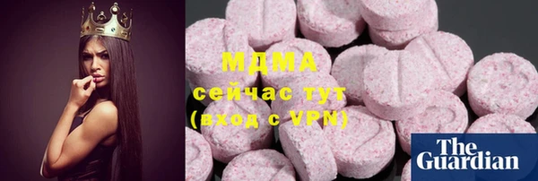 скорость Хадыженск