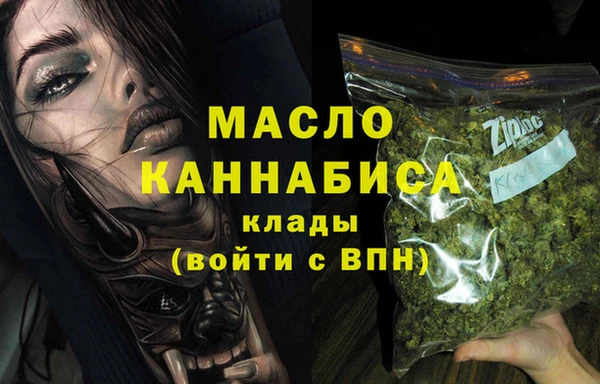 круглые Белокуриха