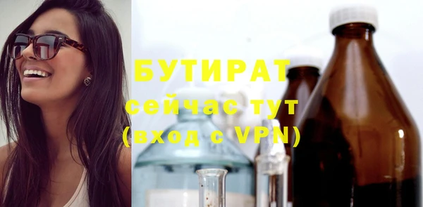 героин Ханты-Мансийск