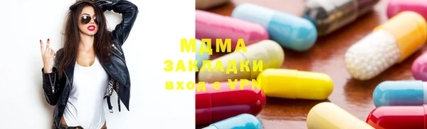 шишки Богданович