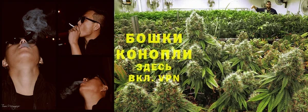 наркотики Богородицк