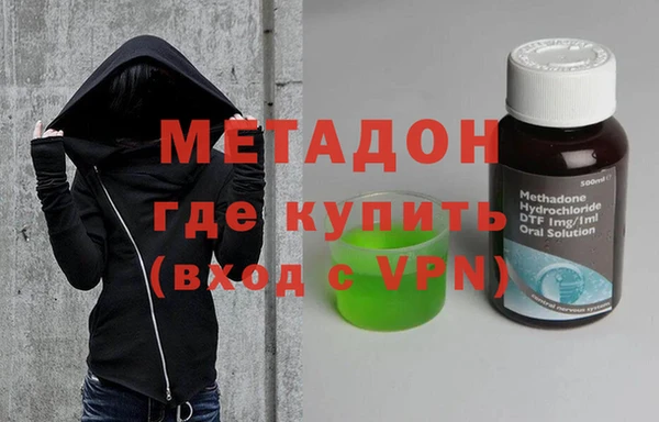 шишки Богданович