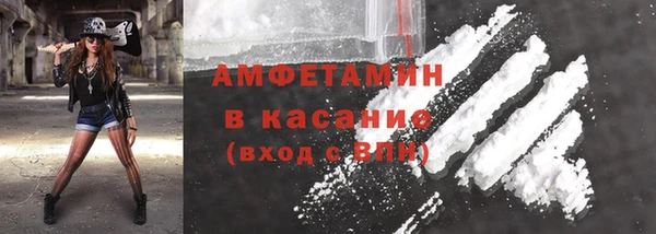 шишки Богданович