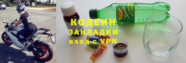 круглые Белокуриха