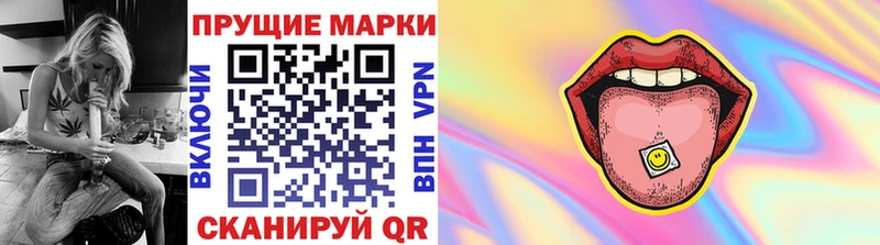 Марки NBOMe 1,5мг наркошоп Верхний Тагил